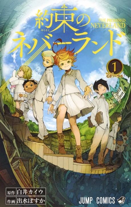 The Promised Neverland