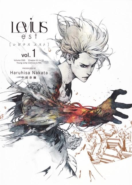 Levius/est