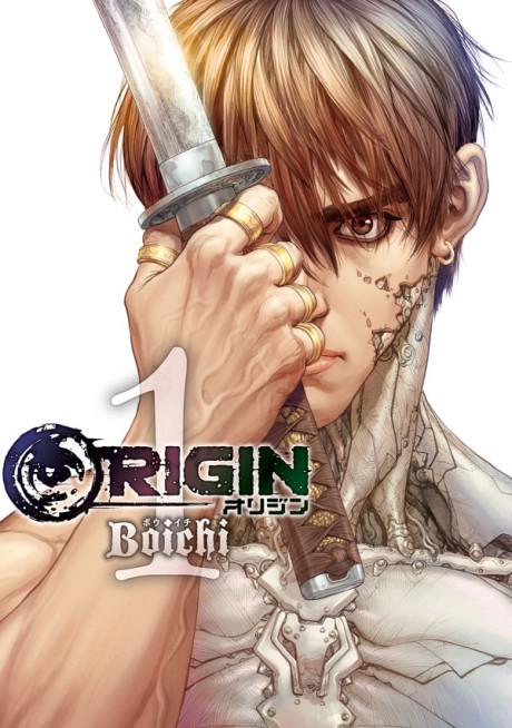 ORIGIN