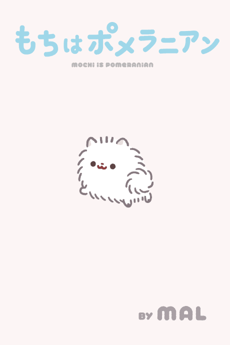 Mochi wa Pomeranian