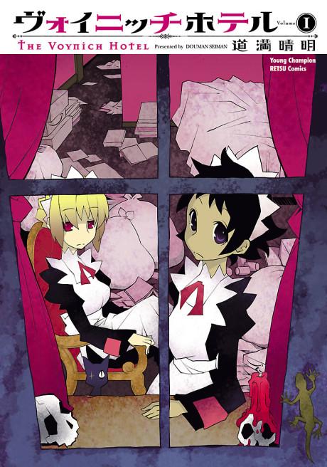 The Voynich Hotel