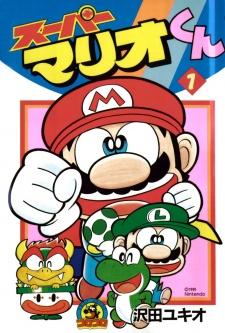 Super Mario Manga Mania