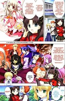 Fate/Stay Night x Magical Girl Lyrical Nanoha