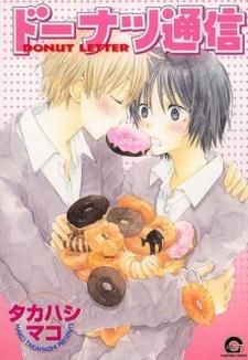 Donut Tsuushin