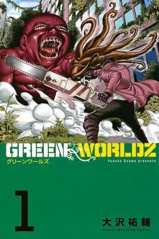 GREEN WORLDZ