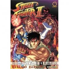 Street Fighter II