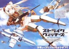 Strike Witches: Soukuu no Otome-tachi