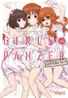 Girls und Panzer: 4-koma Anthology Comic