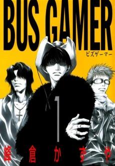 Bus Gamer 1999-2001 The Pilot Edition