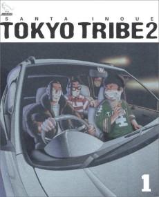 Tokyo Tribes